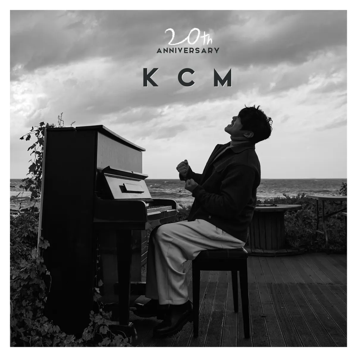 姜昌模 KCM - US (2024) [iTunes Plus AAC M4A]-新房子