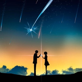 You Are (feat. Royal Tim James) Robintino.