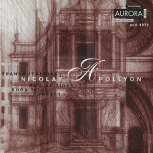Apollyon: Transmutations, Ram Of Tides, Sora-Iki, and Quartet