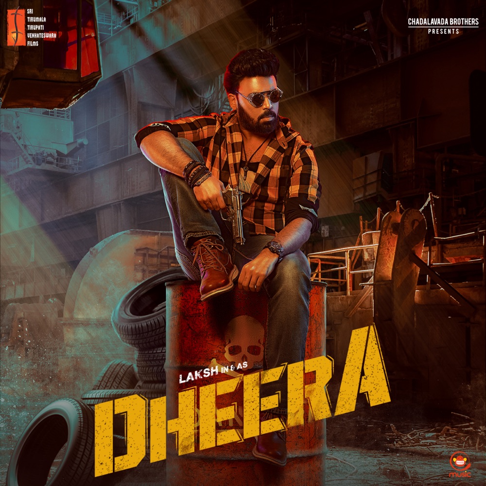 Обложка альбома «Dheera Theme (From "Dheera") - Single» — Sai Kartheek