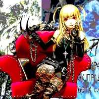 MISA - Single - FLIXTERR