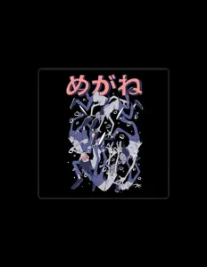 Ouve Yeah Whatever Punk, vê vídeos de música, lê a biografia, vê as datas da digressão e muito mais!