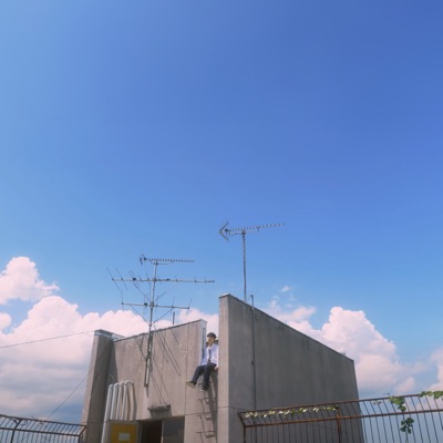 I Want To Be Loved - Single