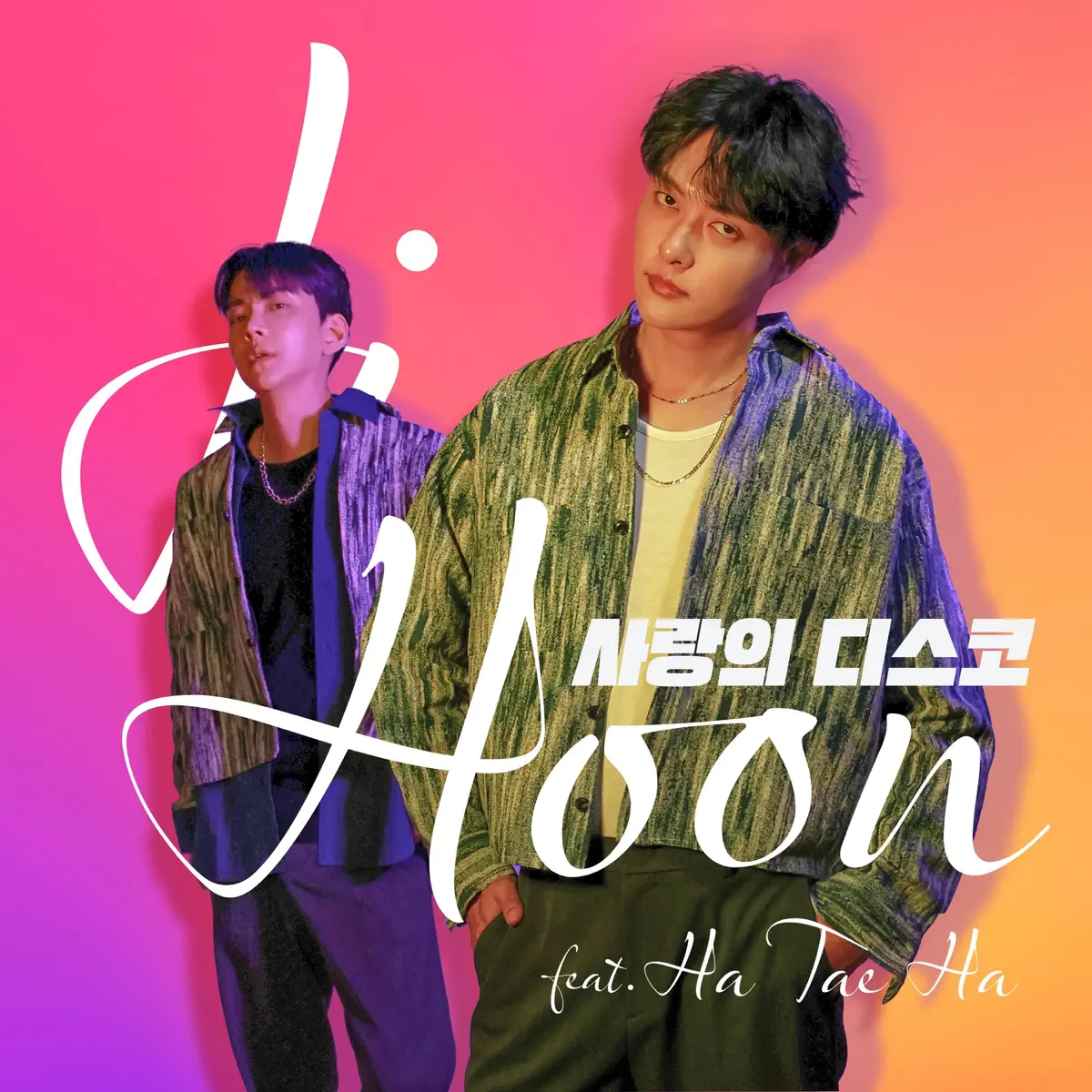 JIHOON - DISCO of LOVE (feat. Ha,TAE-HA) - Single (2023) [iTunes Plus AAC M4A]-新房子