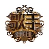 Angela Chang - 梦里花 (Live)