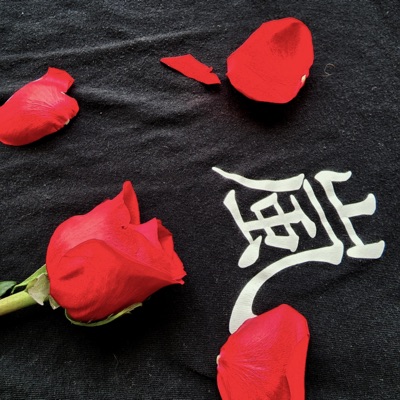 Do You Miss Me? - Single