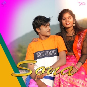 Sona (feat. Logen Mardi)