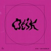 Creationizm cover art
