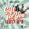 Gift for You - Single