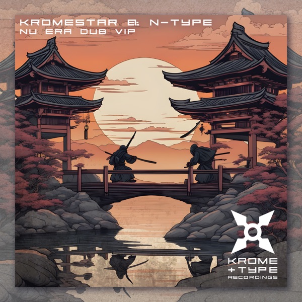 Nu Era Dub VIP - Single