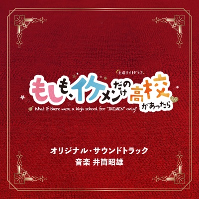 煌いて不落/fluorite-thumbnail