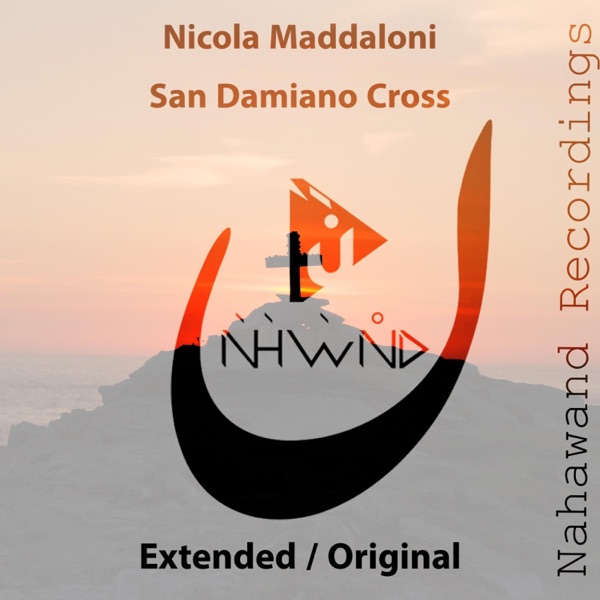 San Damiano Cross - Single