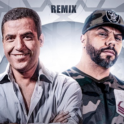 Amine H Music - Bekatni - بكاتني