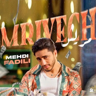 Cheb Maymi - Mehdi Fadili (Mriyech