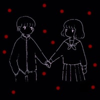 Hate Me - Single - ZAYLE