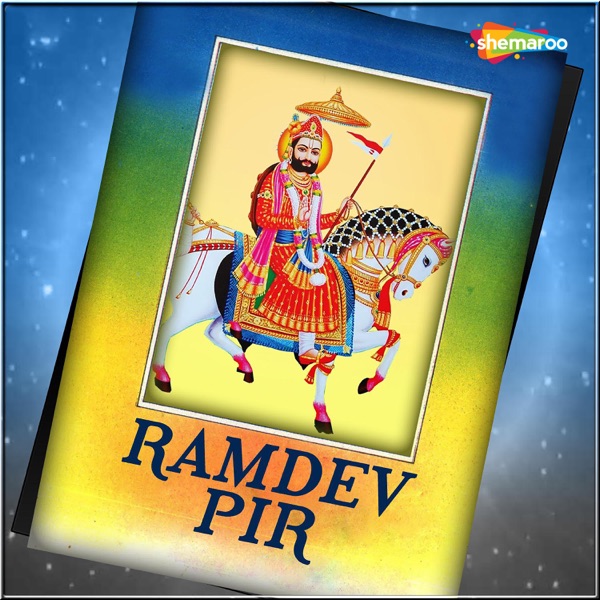 Ramdevpir