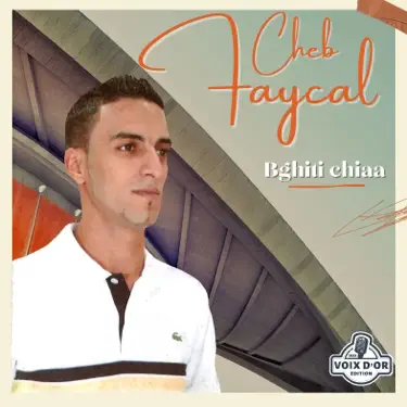 Win rah el galb li yenssek