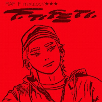 Raf F - EP