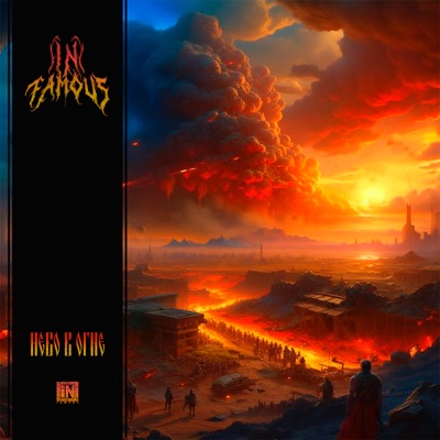 Небо в огне - Single