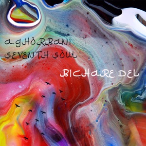 Bichare del - Single
