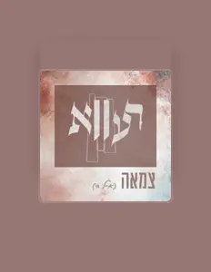 Listen to Raava, watch music videos, read bio, see tour dates & more!