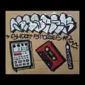 MPC Forum #2
