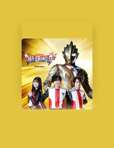 Listen to マナカ ケンゴ, watch music videos, read bio, see tour dates & more!