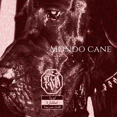 Mondo Cane (feat. Rotsy Tiem) - EP