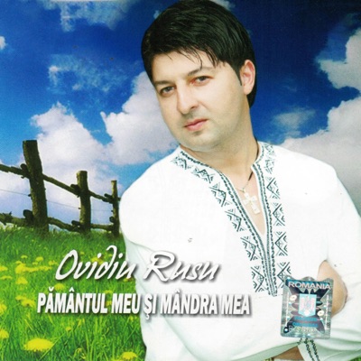 Song - Pamantul Meu Si Mandra Mea - Ovidiu Rusu & Adi Neamtu