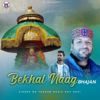 Bekhal Naag Bhajan - EP