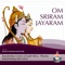 Jay Jay Rama Krishna Hari - Swami Swatmaramananda lyrics