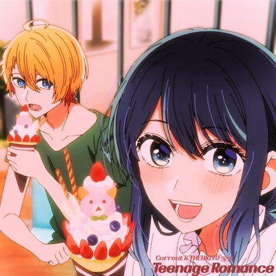 Teenage Romance (feat. THEUKIYO 浮世) - Single