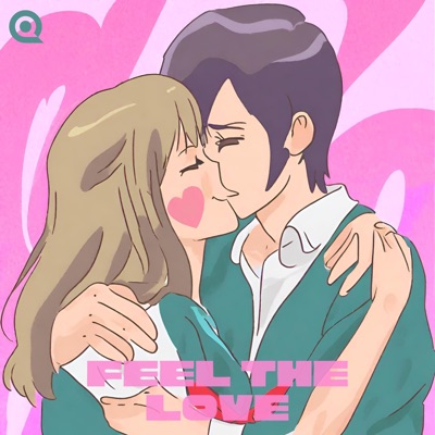 CMJHB - Feel The Love