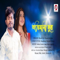 Abhimani Xur - Single - Rasidul & Dipanwita Deka