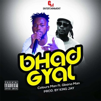 Bhad Gyal (feat. Gbana Maa) - Single