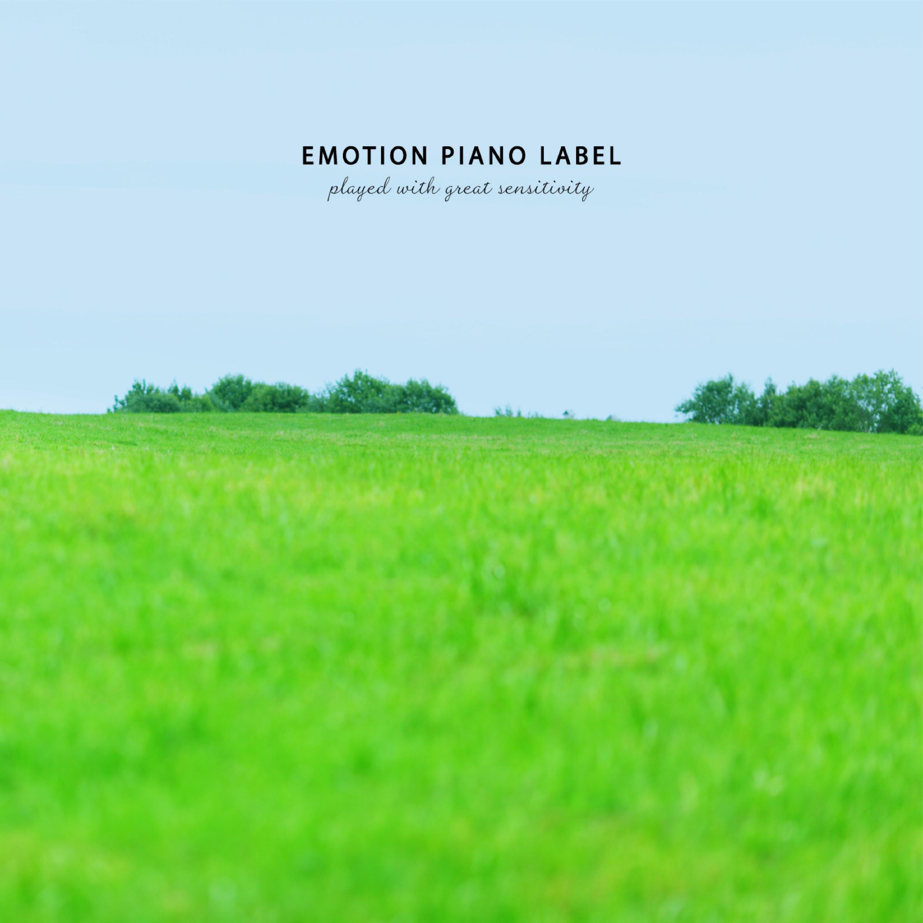 A relaxing piano collection on holiday - EP