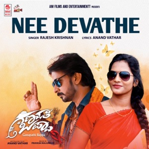 Nee Devathe (From 