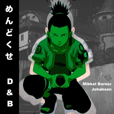 Mikkel Barner Johansen - This Is Such a Drag