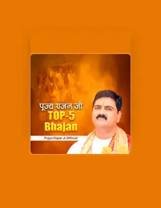 Listen to Pujya Rajan Ji Official, watch music videos, read bio, see tour dates & more!