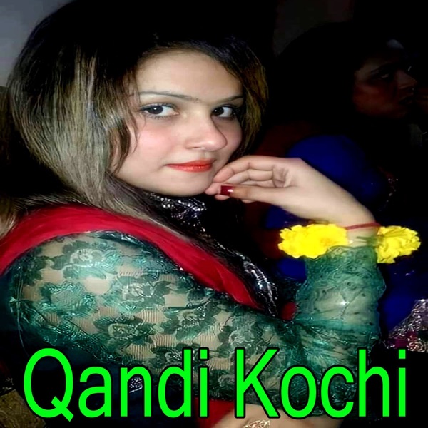 Meena Ba Kawo, Vol. 3290