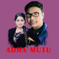 Adha Mutu - EP - Dinesh Dangi, krisna adhikari & Santi Shree Pariyar