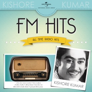 Doston Ko Salaam (From 