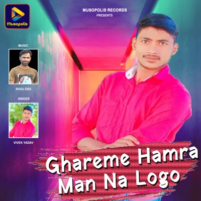 Ghareme Hamra Man Na Logo - Single