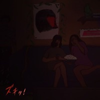 Let's Relate - Single - Krad