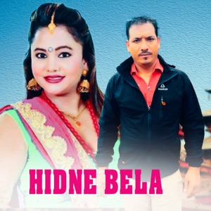 Hidne Bela