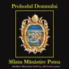 Mănăstirea Putna - Grupul psaltic „Eustatie Protopsaltul” - Sfinte Dumnezeule, glas 5, hisar