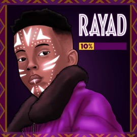 PETIT FRèRE (feat. Sultan) Rayad