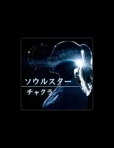 Escucha a スピリチュアル直感, mira videos musicales, lee su biografía, consulta las fechas de las gira y más.