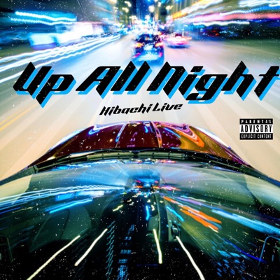 Up All Night - Single