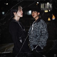 Die Young (feat. PIZZALI) - Single - Ak Benjamin